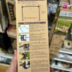 【画像】「鍛造ペグ」が100円の時代！　春のダイソーで見つけたキャンプギアおすすめ7選 〜 画像1