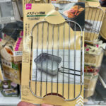 【画像】「鍛造ペグ」が100円の時代！　春のダイソーで見つけたキャンプギアおすすめ7選 〜 画像1