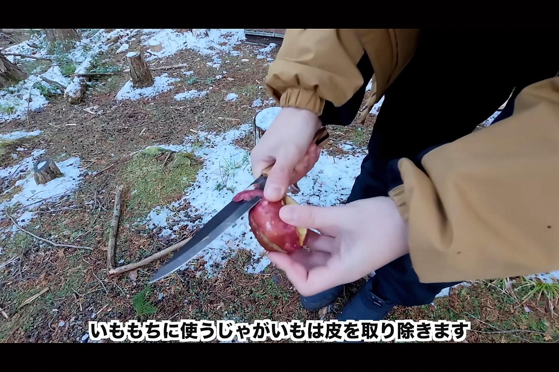 ブッシュクラフトナイフ・ライチョウで芋の皮むき