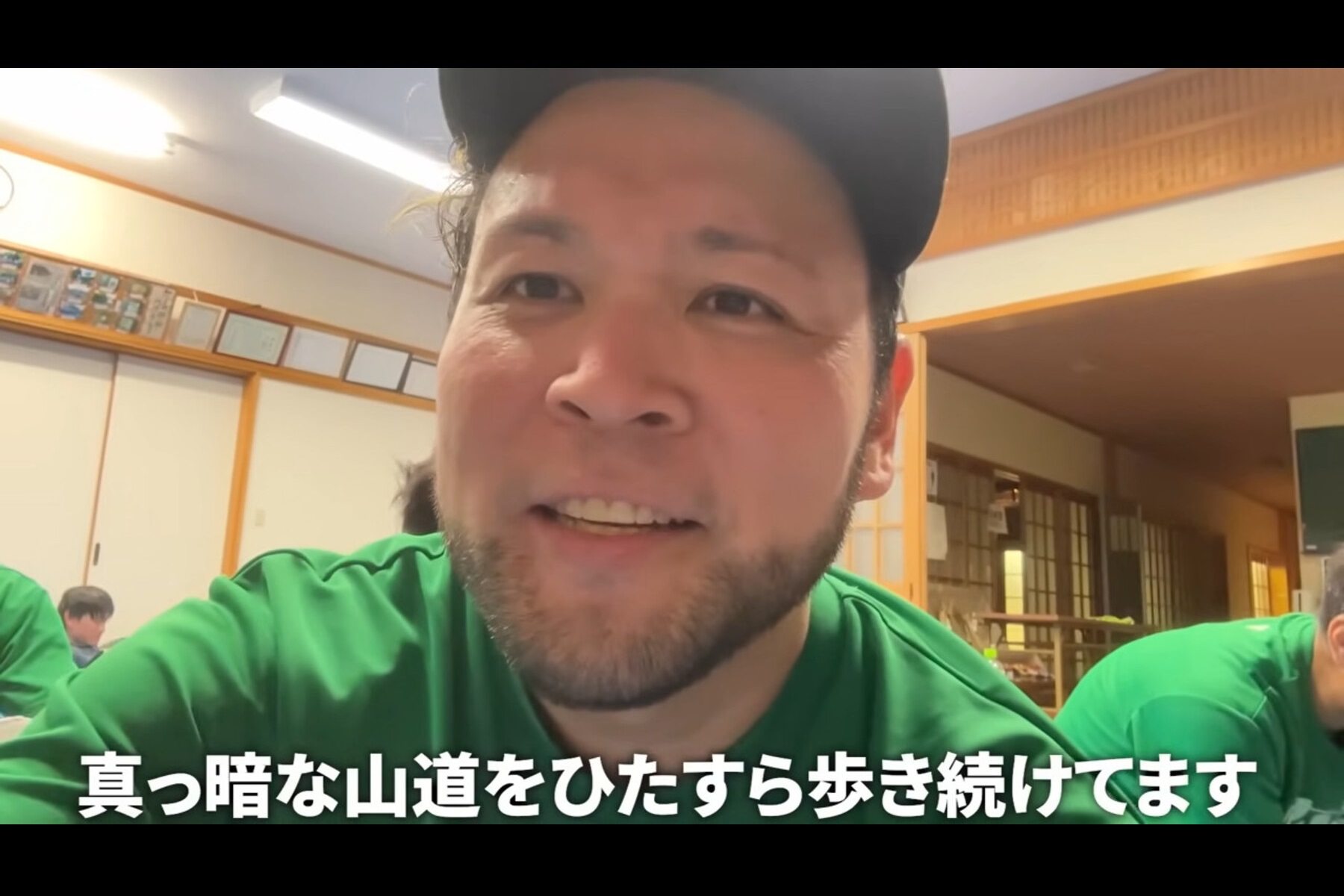 中山道・木曽路ウルトラウォーキングの第三エイドに到着し休憩をとる「こみちん」さん