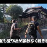 【画像】30時間の激闘！YouTuberこみちんが中山道103kmを完歩。過酷なリベンジ挑戦の全貌 〜 画像1