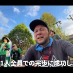 【画像】30時間の激闘！YouTuberこみちんが中山道103kmを完歩。過酷なリベンジ挑戦の全貌 〜 画像1