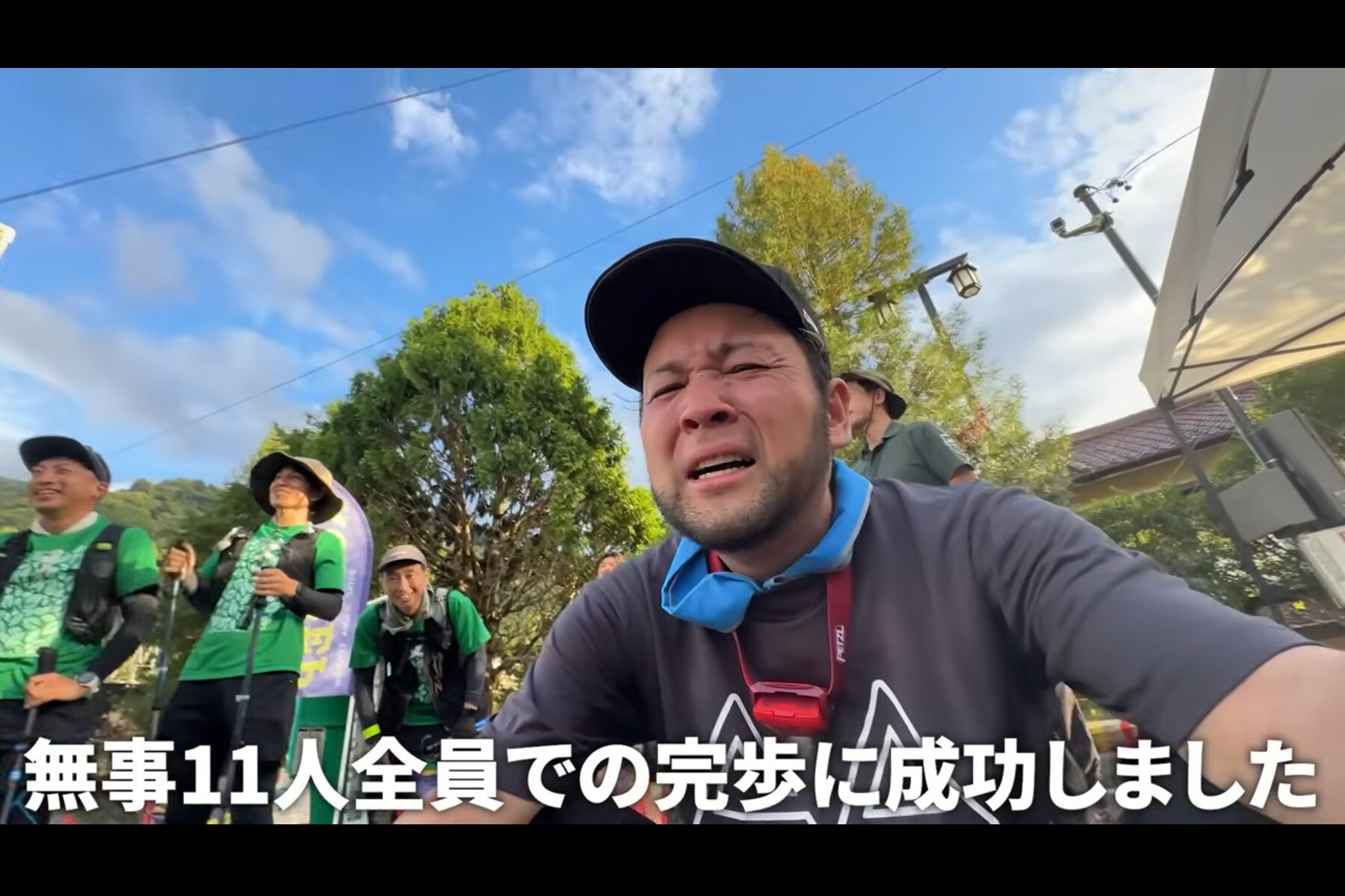無事に中山道・木曽路ウルトラウォーキングを完歩した「こみちん」さん