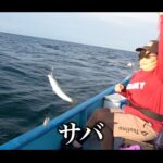 【画像】腰が逝っても釣りたい！あんこうアワーズ誕生日の奇跡。巨大ヒラメの驚きの買取価格は？ 〜 画像1