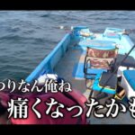 【画像】腰が逝っても釣りたい！あんこうアワーズ誕生日の奇跡。巨大ヒラメの驚きの買取価格は？ 〜 画像1