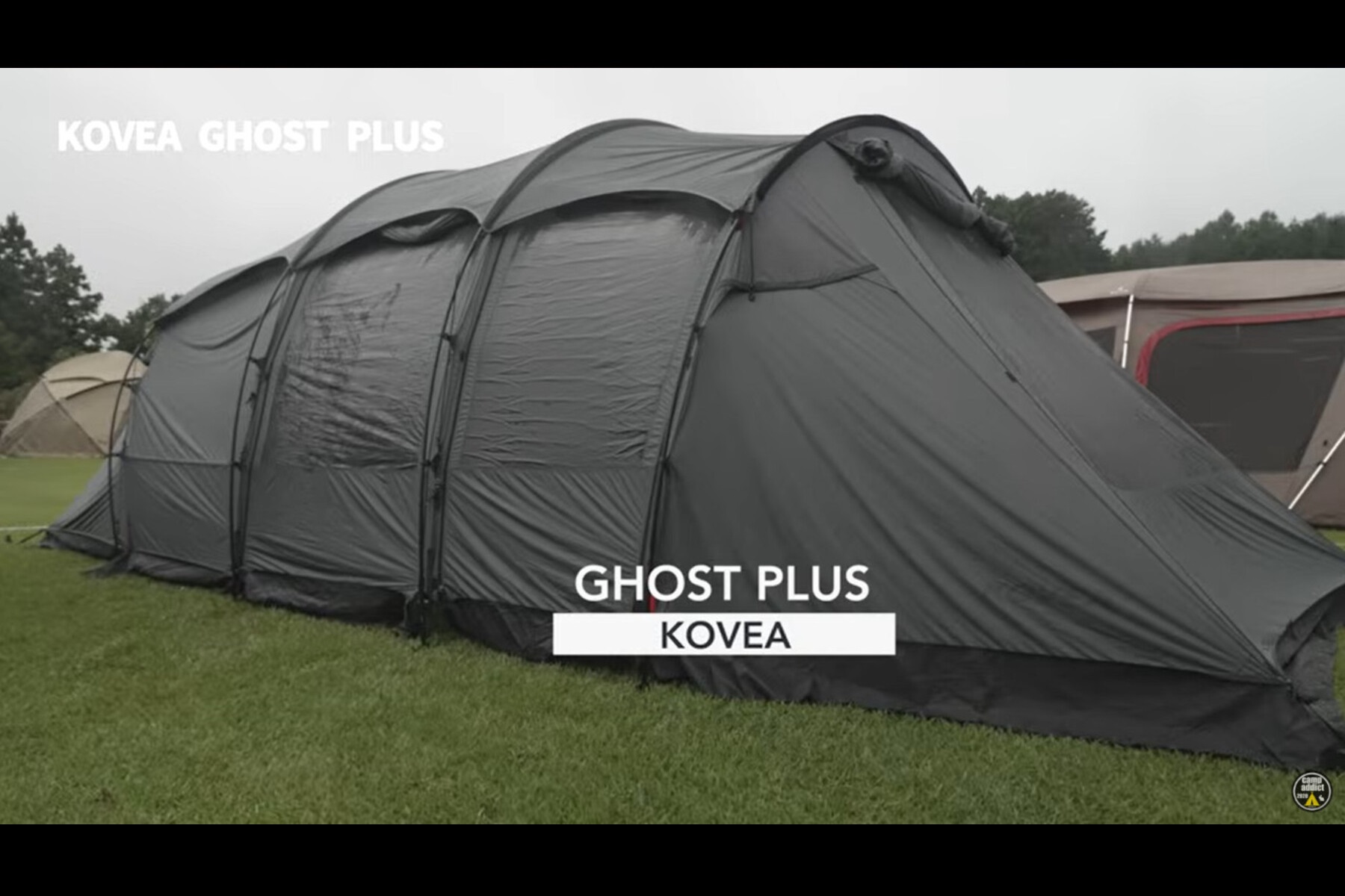 KOVEA「GHOST PLUS」