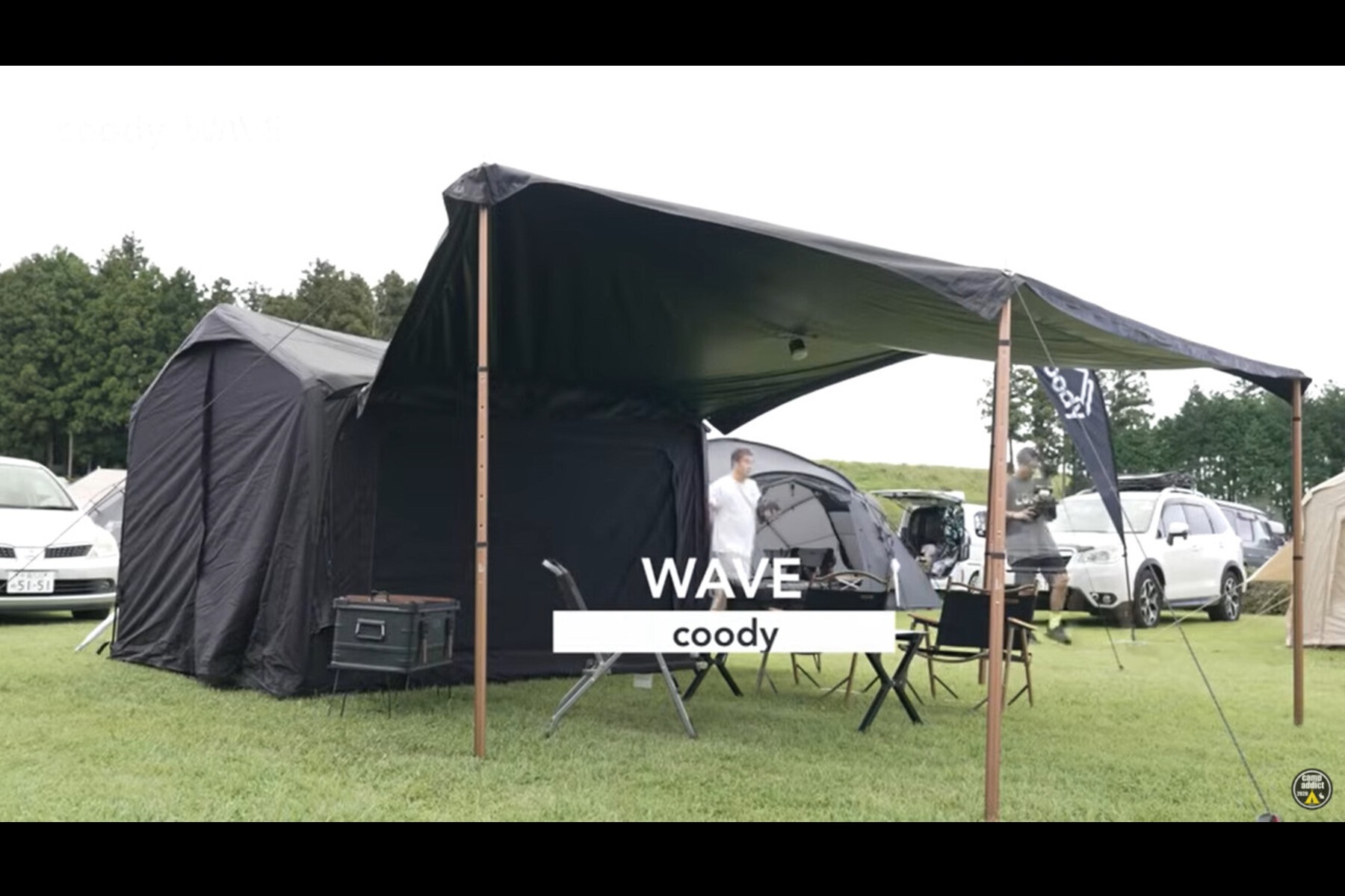 coodyのエアテント「WAVE」