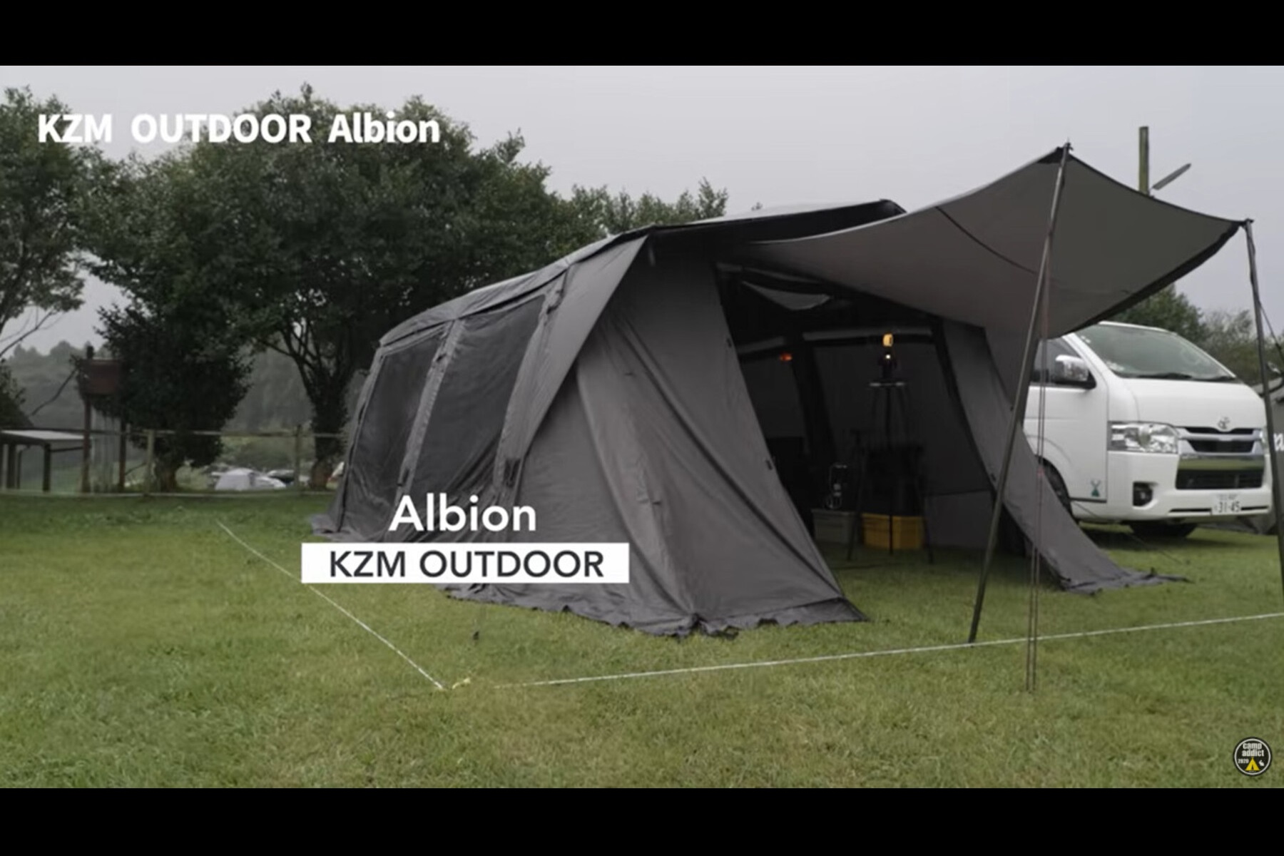 KZM OUTDOOR「Albion」