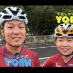 【画像】「限界…」からの激走！定峰峠ヒルクライムレースで夫婦が証明した強い絆と目標達成 〜 画像1