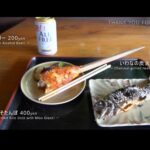 【画像】まもなく冬季通行止め解除！ 一度は訪れたい「２つの日本一」玉川温泉＆田沢湖の絶景ツーリング 〜 画像1