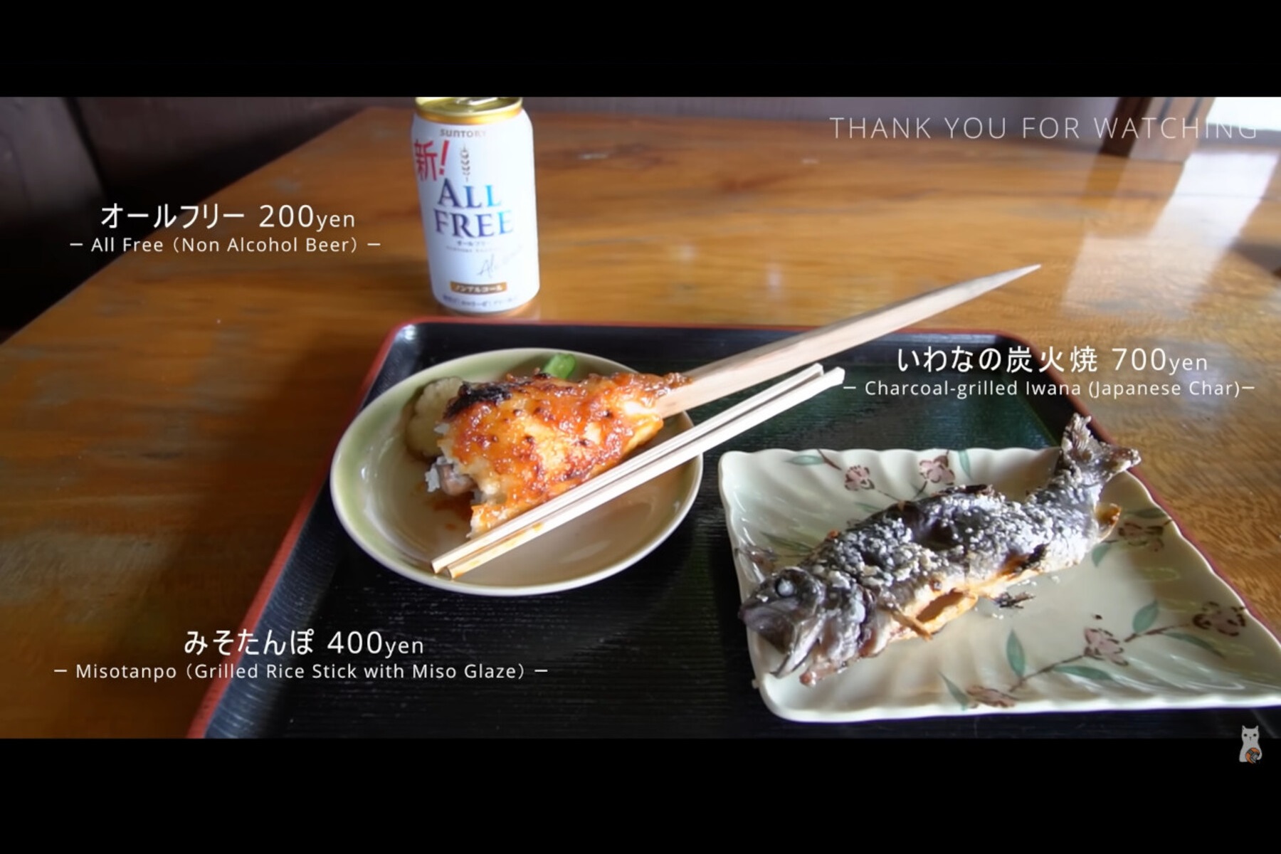 たつこ茶屋の名物「みそたんぽ」と「いわなの炭火焼」