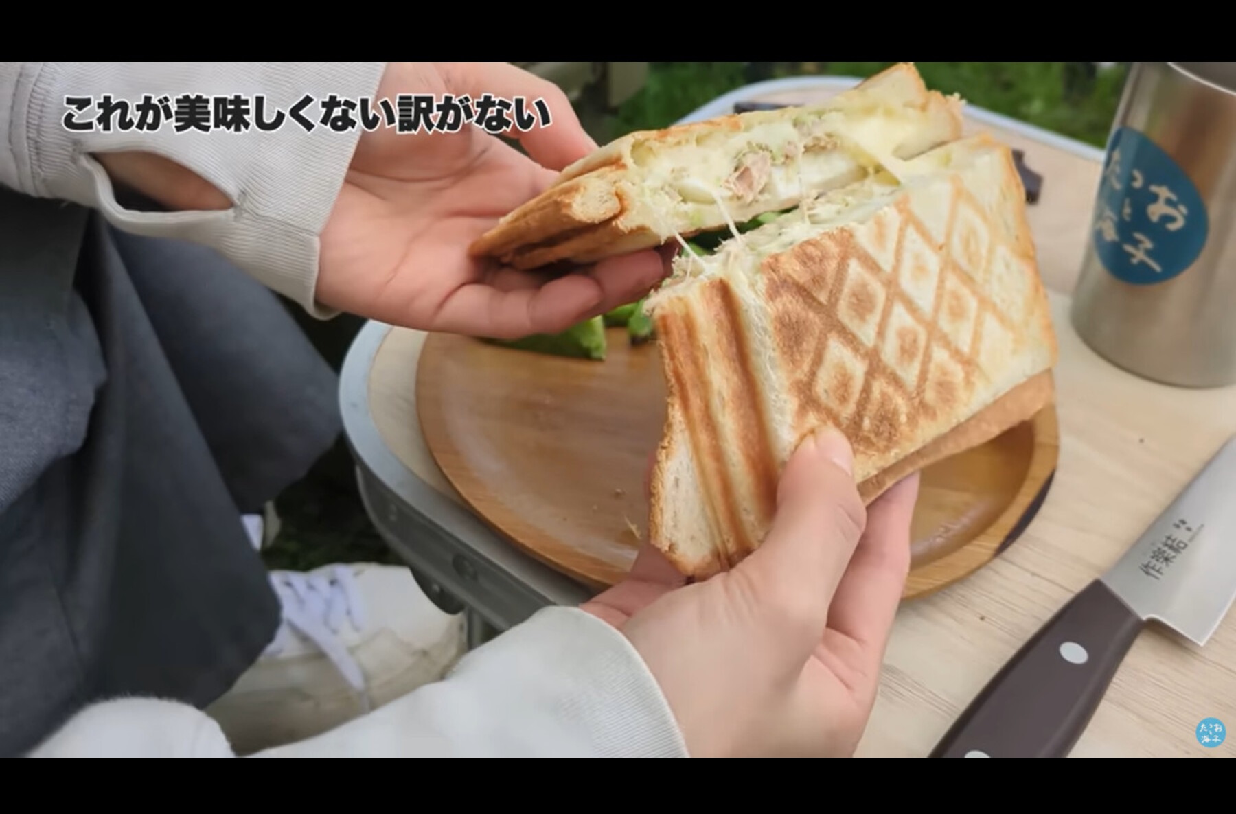 朝食のホットサンド