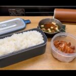 【画像】「独り時間が最高」軽自動車で山籠もり！ 寒さ対策と家電を駆使した大人の車中泊 〜 画像1