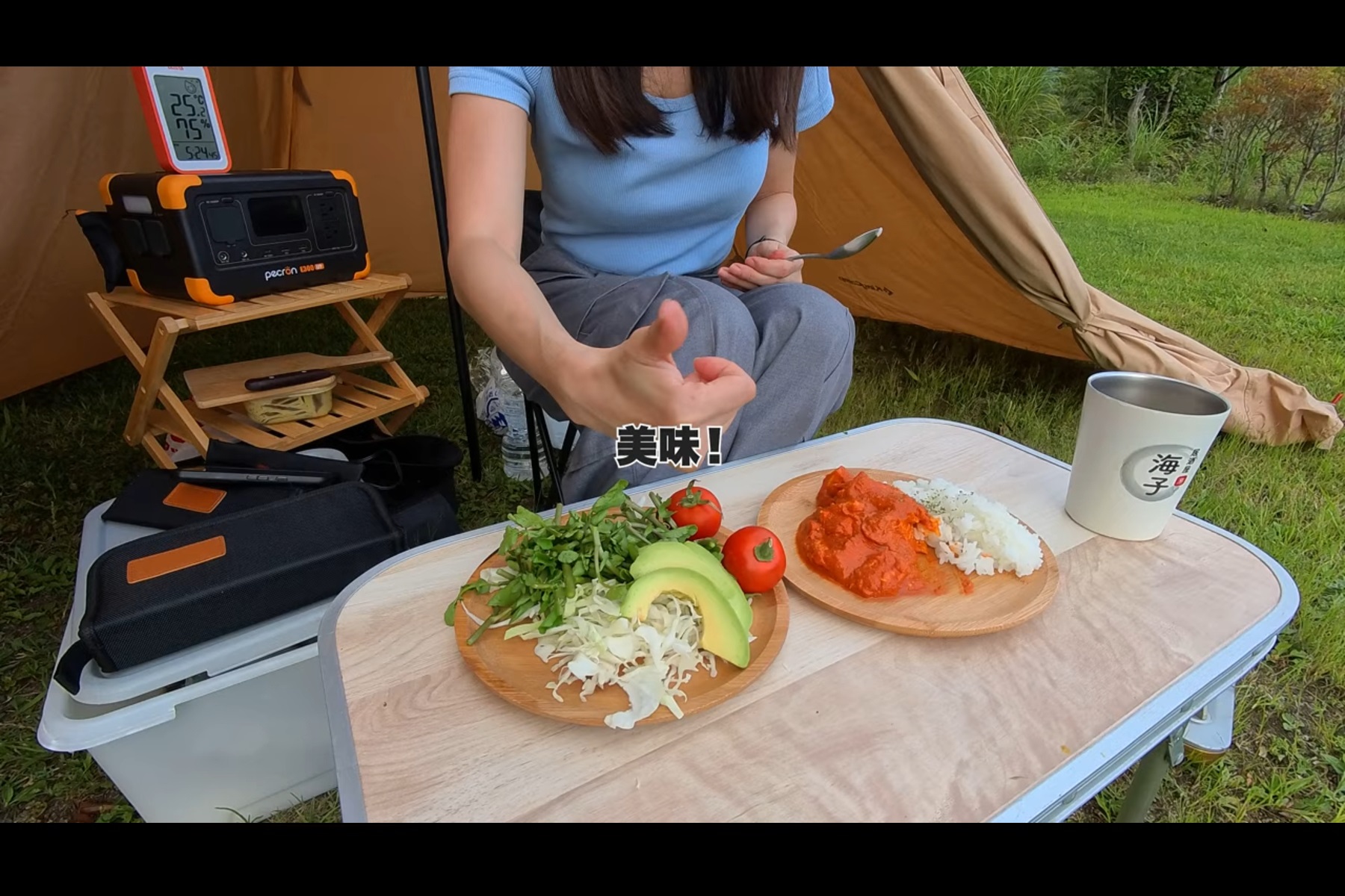 こだわりレシピのバターチキンカレーを作ったYoutuber海子さん。その味に思わず「美味」と自画自賛