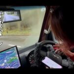 【画像】「頼れるのは自分の勘だけ」車中泊仕様の軽トラで熊本の秘境へ！五木村の鍾乳洞と森に癒やされる 〜 画像1