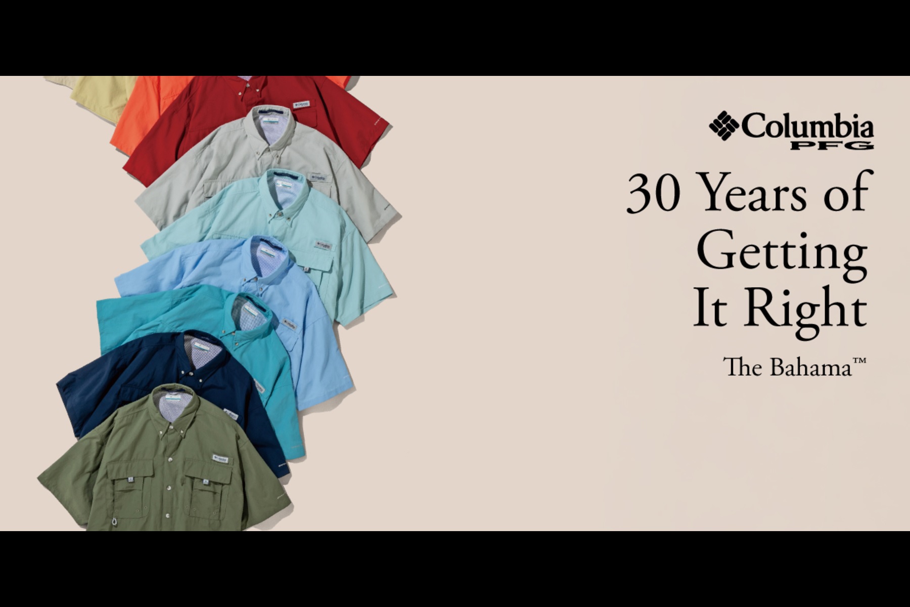 発売30周年を迎えたColumbiaのBahama Shirt記念ビジュアル