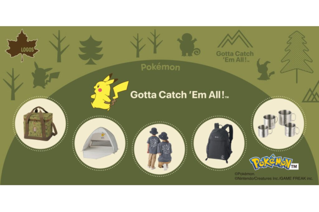 ポケモン30周年を記念したLOGOSのポケモンデザインシリーズ