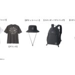 【画像】LOGOSの「ポケモン」30周年記念アイテムがキャラものなのに大人も満足な逸品だった 〜 画像1