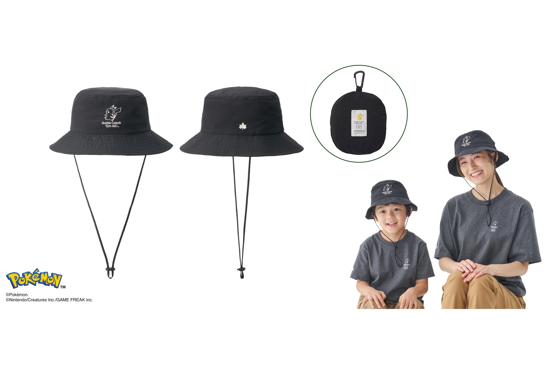 LOGOS「ポケモンデザインシリーズ」のポケモン ポケットハット