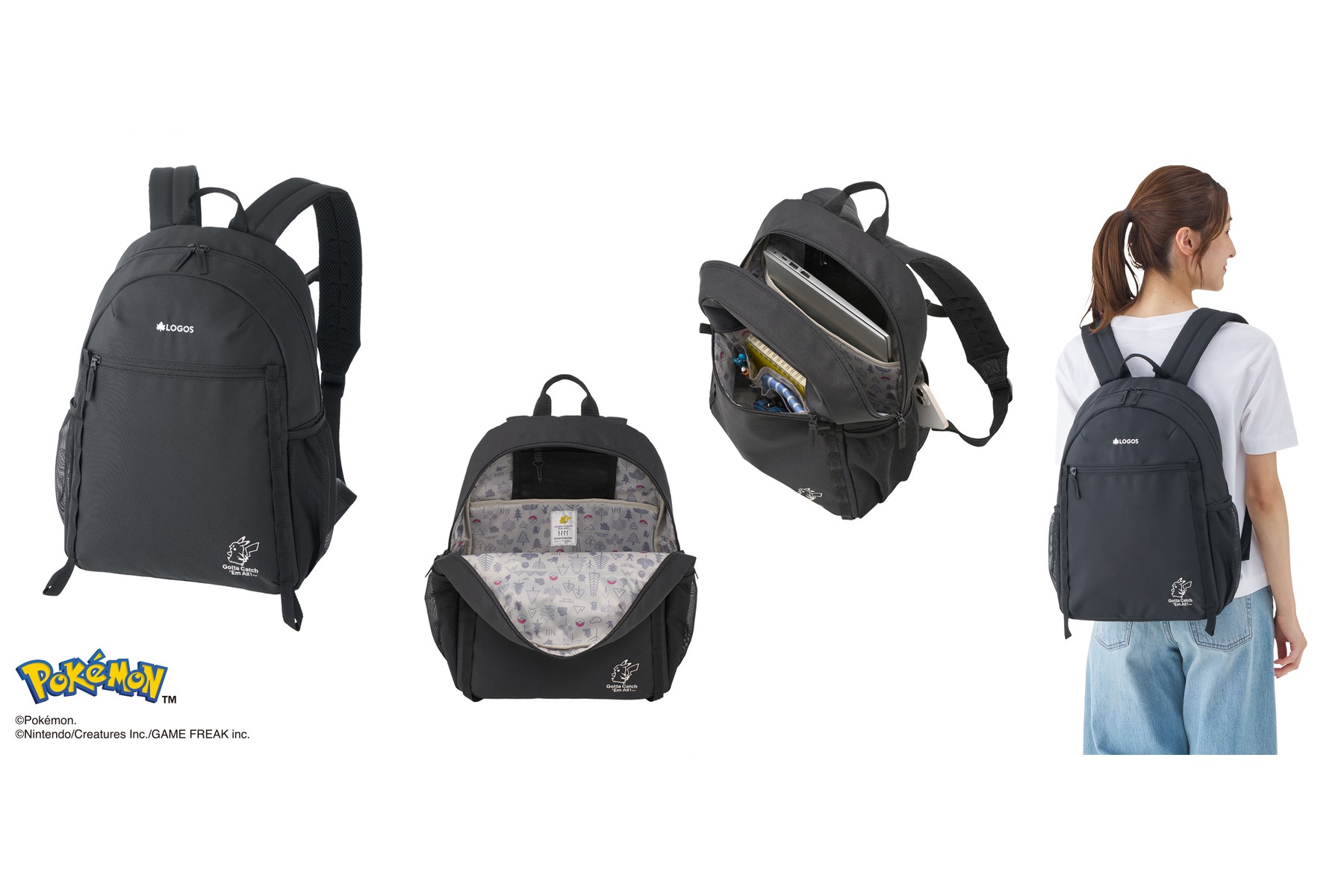 LOGOS「ポケモンデザインシリーズ」のポケモンスタンダードデイバッグ