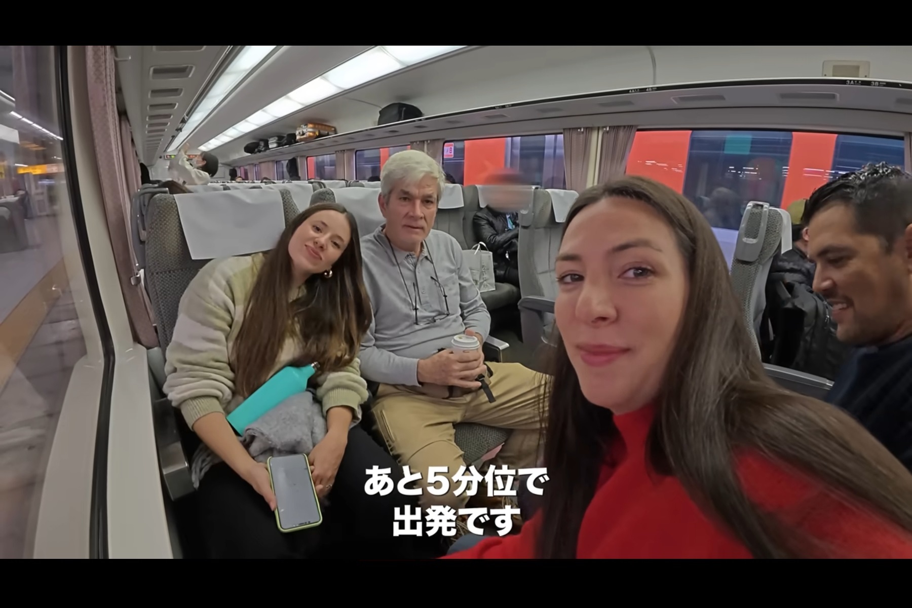 名古屋駅で出発を待つ「Ori ＆ Kait」ご一行