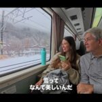 【画像】訪日コロンビア人観光客の視点から日本の魅力を再発見！ 志賀高原で人生初の雪に60歳の父号泣 〜 画像1