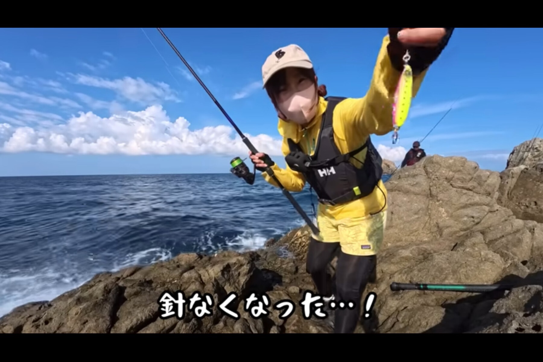 針が無くなり、現実の厳しさを痛感する隊長