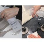 【画像】キャンプ飯の片付けを時短！水なしで洗える「SHOKU.10」が新デザインに 〜 画像1