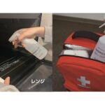 【画像】キャンプ飯の片付けを時短！水なしで洗える「SHOKU.10」が新デザインに 〜 画像1