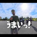 【画像】本当は教えたくない！ 「十勝グラベル」の路面と景色＆グルメが最高すぎて感動のレポ 〜 画像1