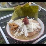 【画像】クマ出没からの急遽「山岡家の味完全再現」にデイキャンプで挑む猛者（女性）現る！ 〜 画像1