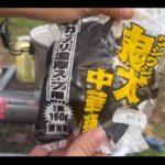 【画像】クマ出没からの急遽「山岡家の味完全再現」にデイキャンプで挑む猛者（女性）現る！ 〜 画像1