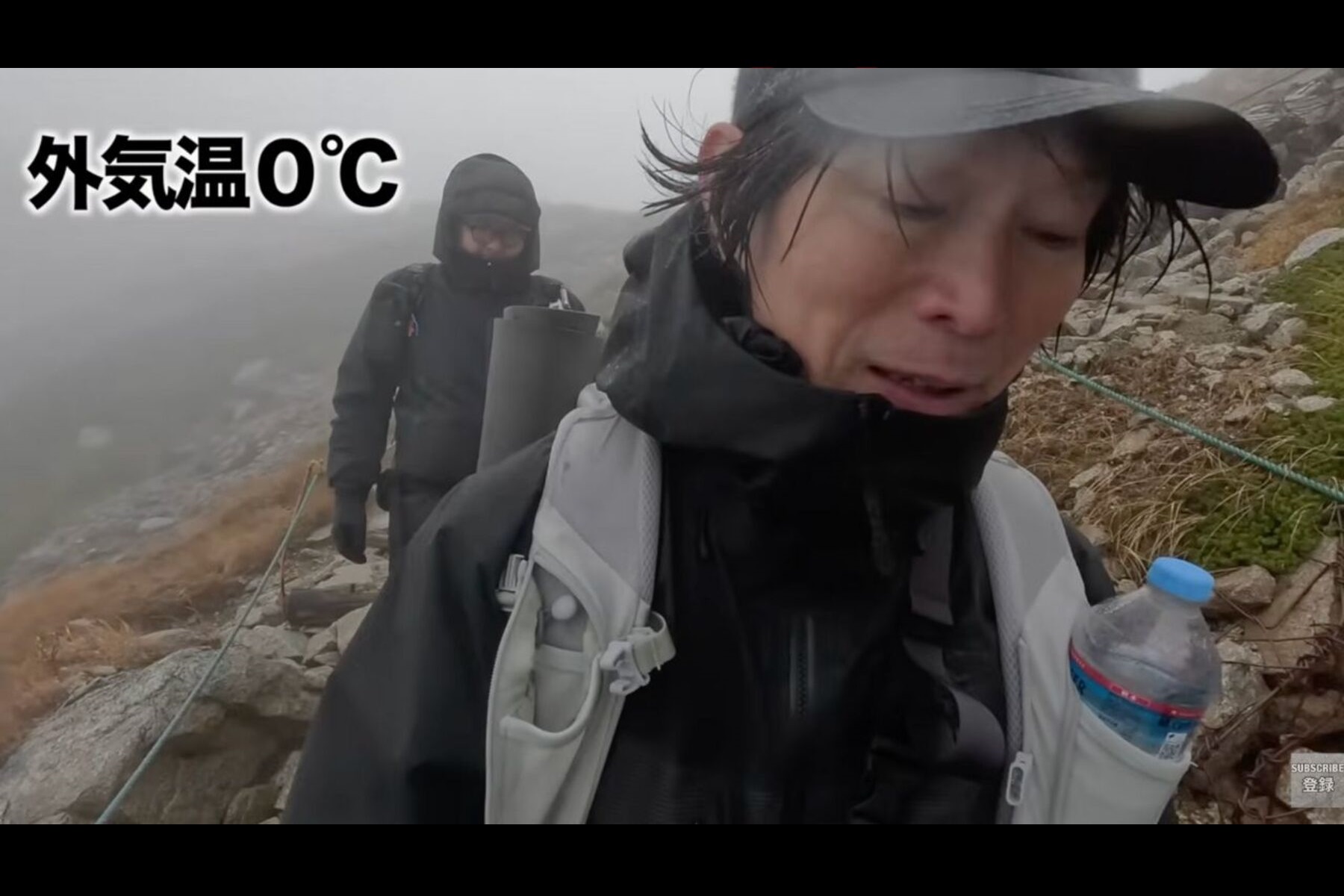天候回復の見込みがなく、下山を判断したYouTubeチャンネル『minimum 365 Outdoor Gear Lab』のMTさん