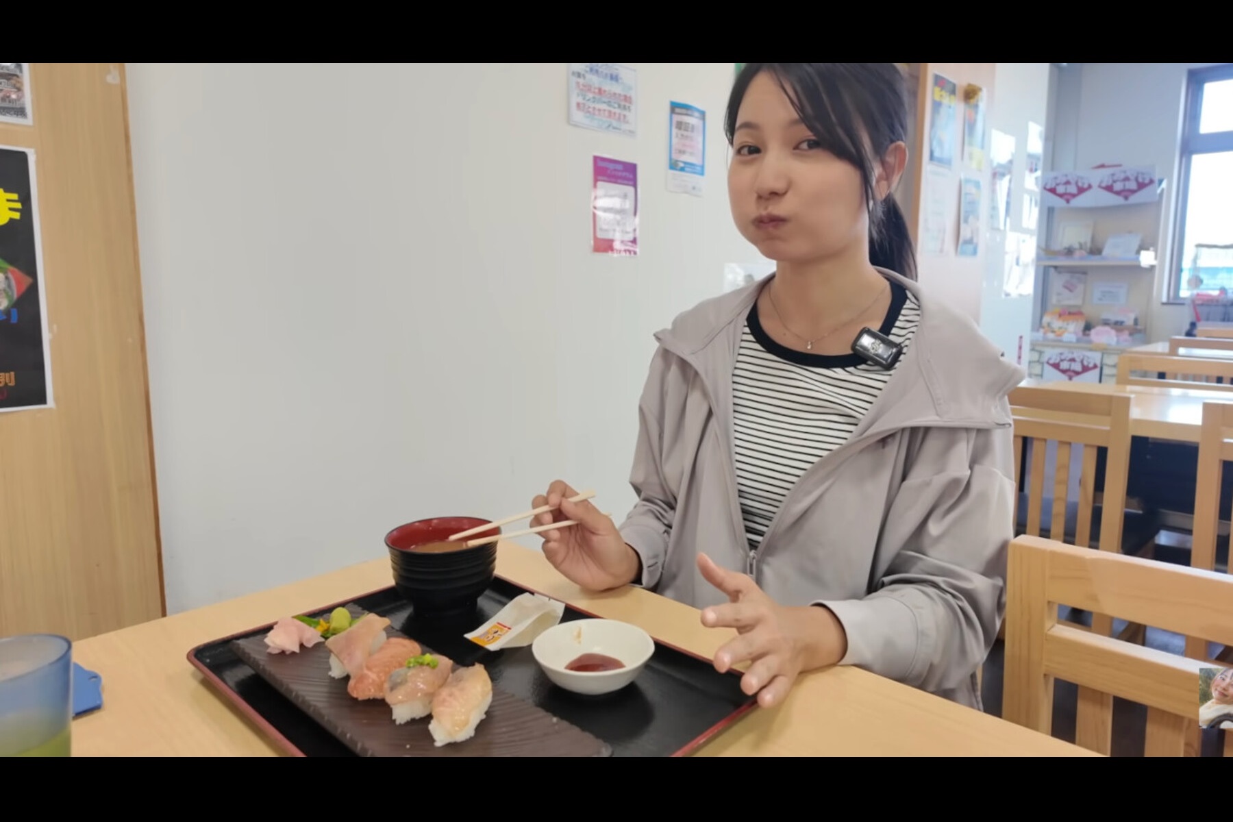 「漁師料理よこすか」に行き、地魚入りの味噌漬け握りをいただく、まややんさん