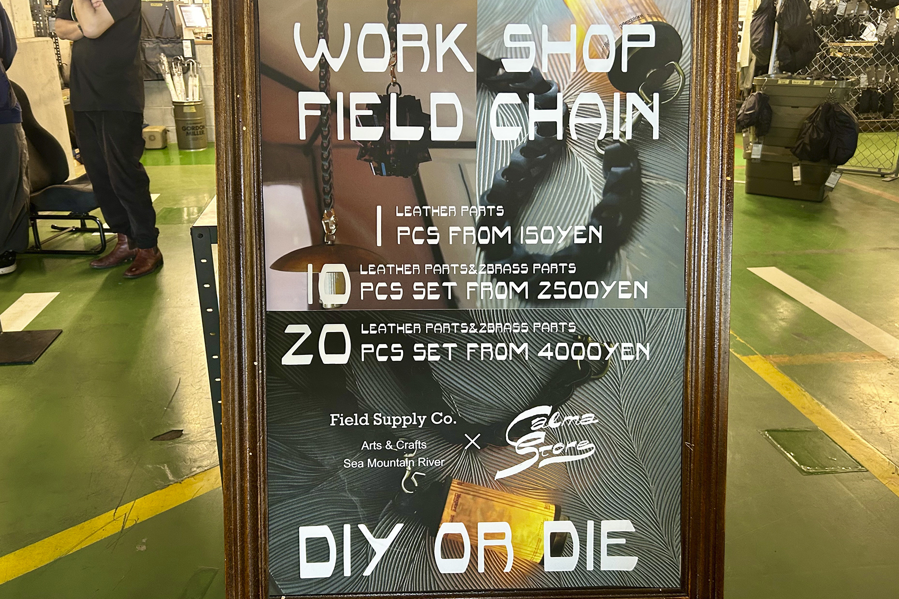 ゴードンミラー蔵前店で開催されたDIY or DIE Field Chain ワークショップ