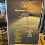 【画像】バンライフ好きは見逃せない！　蔵前で体感する「GORDON MILLER×CALMA STORE」の世界 〜 画像1