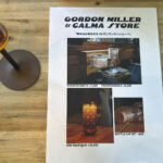 【画像】バンライフ好きは見逃せない！　蔵前で体感する「GORDON MILLER×CALMA STORE」の世界 〜 画像1