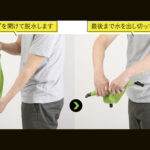 【画像】敷居高めな「キャンプ場での洗濯」　失敗しないために覚えておくべき「方法とコツ」 〜 画像1