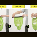 【画像】敷居高めな「キャンプ場での洗濯」　失敗しないために覚えておくべき「方法とコツ」 〜 画像1