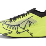 【画像】荒れた道でも攻められる！　「アークテリクス・SYLAN 2」が拓く加速の新境地 〜 画像1