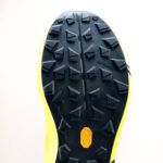 【画像】荒れた道でも攻められる！　「アークテリクス・SYLAN 2」が拓く加速の新境地 〜 画像1