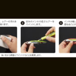 【画像】「釣り場でルアーを塗る」を実現！　印鑑屋が作る「ケイムラマーカー」に新色追加 〜 画像1