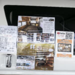 【画像】キャンピングカーは「キャブコン」と「バンコン」どちらが正解？　選び方を徹底解説 〜 画像1