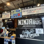 【画像】息を呑む美しさの箱根園「湖畔の一本桜」が見頃！　富士山と芦ノ湖を望む絶景旅 〜 画像1