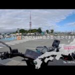 【画像】標高1900mの絶景テラス！バイク女子が八ヶ岳山麓の清里と鉄道最高地点を巡る旅 〜 画像1