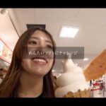 【画像】「大型免許取得の妻」が憧れの「ハーレー」で琵琶湖へ夫婦ツーリングキャンプ！楽しくて笑いが止まらん 〜 画像1