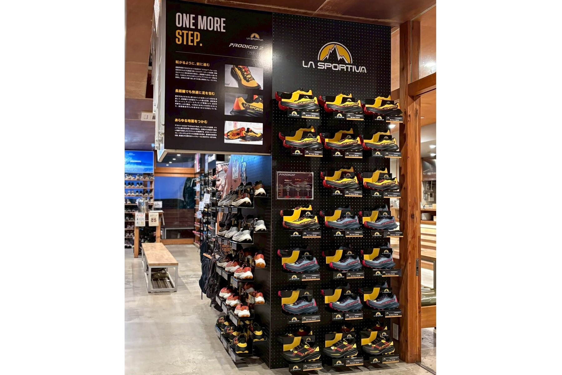 イタリアのアウトドアブランド「LA SPORTIVA（ラ・スポルティーバ）」のトレイルシューズ