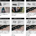 【画像】無骨さが刺さる！トヨトミ「GEAR BASE」全15種のパーツでカスタムする拡張ギアステーション 〜 画像1