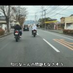 【画像】バイク整備後の点検走行が完全に「花より団子」！佐賀よか食い意地が勝った幻のグルメリベンジ旅 〜 画像1