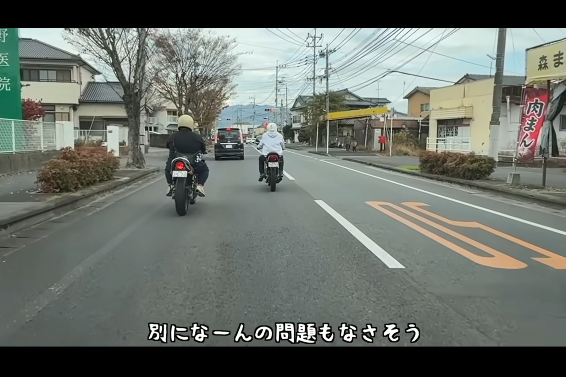 「佐賀よかでしょう。」のメンバー3人で整備後のバイクの状態を確かめるツーリングに出発